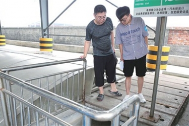 全省环境自动监测站应急实战演练和参观在太阳集团官网举行