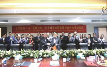 太阳集团官网携手金狮集团中外共建“一带一路”