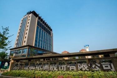 浙江太阳集团官网股份有限公司年产5万吨再生环保生活用纸技改项目环境影响评价公告信息