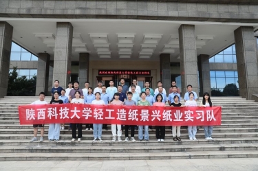 千里奔赴  相约太阳集团官网