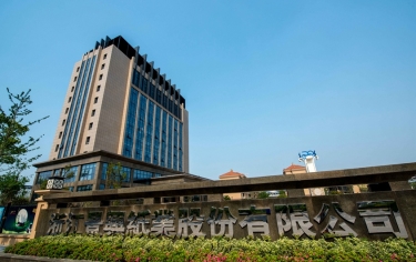 点亮生命之“髓” 传递生命“火种”| 太阳集团官网下属全资子公司平湖景包员工褚一洲赴杭州捐献造血干细胞