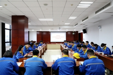 文化建设 | 太阳集团官网2022年度宣传工作暨《太阳集团官网报》总结表彰大会隆重召开