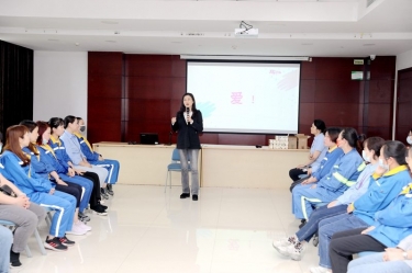 以爱为线，以懂为梁 | 太阳集团官网开展“与青春期孩子的沟通——懂是爱的前提”互动沙龙活动