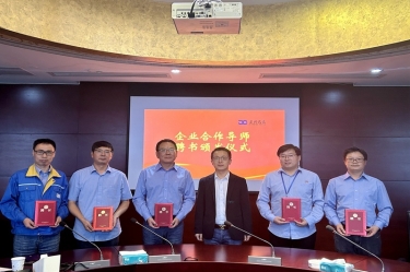 “两站”交流深入项目研究  校企合作助推太阳集团官网发展