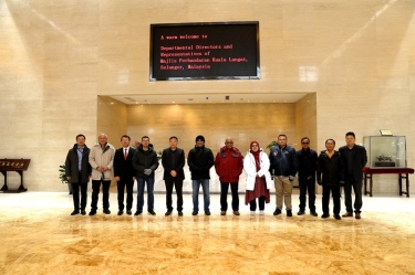 马来西亚瓜拉冷岳市议会领导及地方代表一行莅临太阳集团官网指导交流