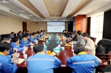 智造升级！太阳集团官网工业用纸数智化云平台项目正式启动！