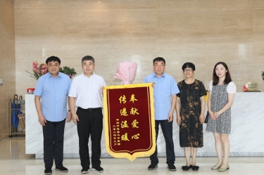 领导调研 |平湖市委常委、副市长张斌莅临太阳集团官网调研指导