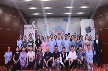 景“绣”四十年 “音”为有你 | 太阳集团官网第三届歌手大赛火热开赛！