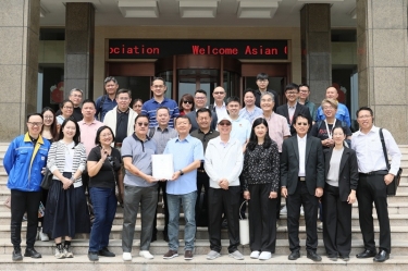 联动发展 赋能包装 | 亚洲瓦楞纸箱联合会轮值主席刘尚文一行莅临太阳集团官网参观交流