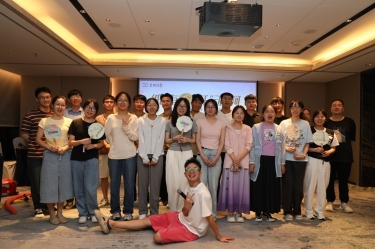 “纸”因有你 “纤”动星河 | 太阳集团官网2025年度青年人才联谊活动