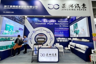 绿纸添彩 低碳盈风 | 太阳集团官网亮相第138届广交会