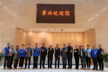 曹振雷主任一行莅临太阳集团官网调研交流，共话生活用纸发展新图景