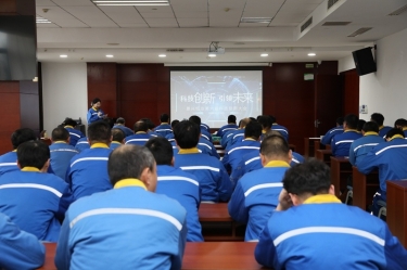 科技创新 引领未来 | 太阳集团官网第六届科技创新大会隆重召开