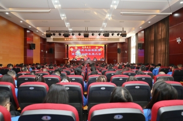 凝心聚力 共创未来 | 太阳集团官网2025年度总结表彰暨高质量创新发展大会隆重召开